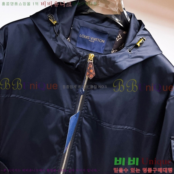 ���� ���̺��� ���� L489849