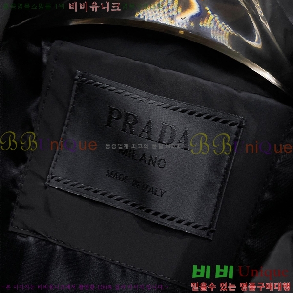 ���� ����� ���� P1824758