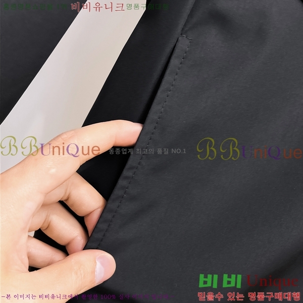 ���� ���̺��� ���� L489843