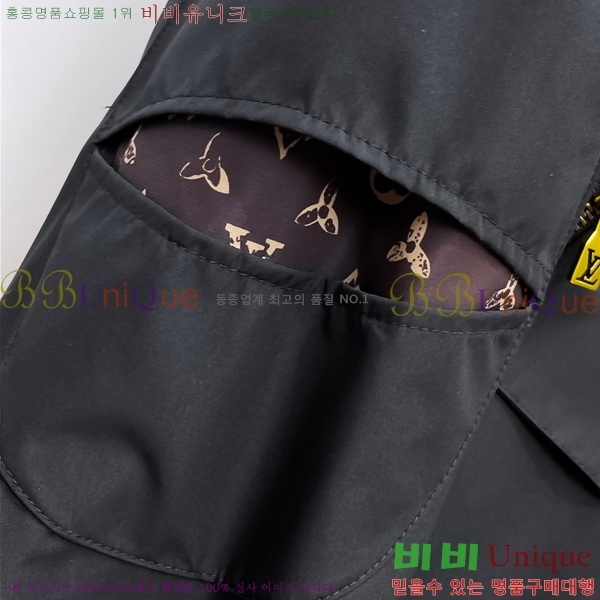 ���� ���̺��� ���� L489843