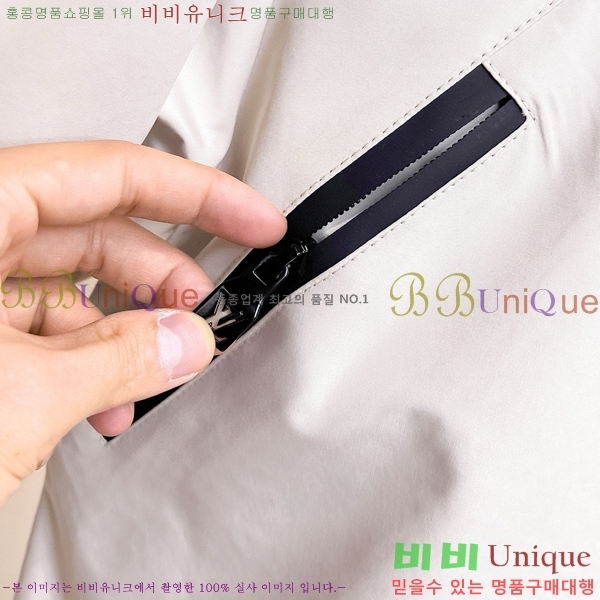 ���� ���̺��� ���� L489841-1