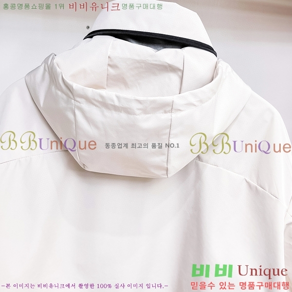 ���� ���̺��� ���� L489841-1