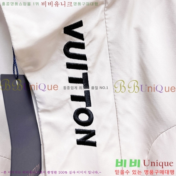 ���� ���̺��� ���� L489841-1