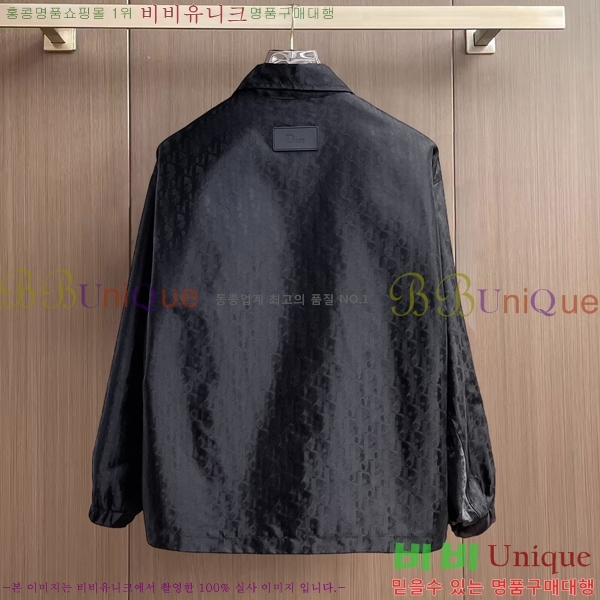 ���� ��� ���� DO57322