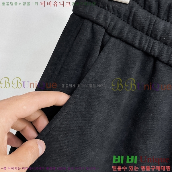 ���� ���̺��� ���� LV684620-2