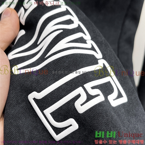 ���� �ο��� ���� LE9246410-2