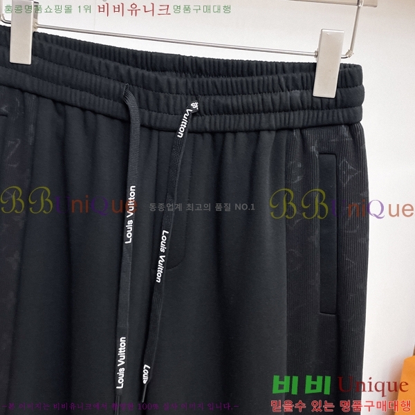 ���� ���̺��� ���� LV684622