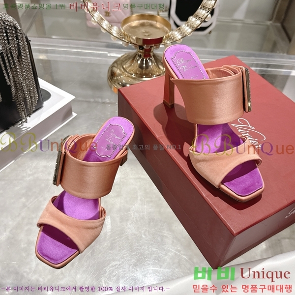 ������*�� ������ ������ 31RV26258-3 �� 9.5cm