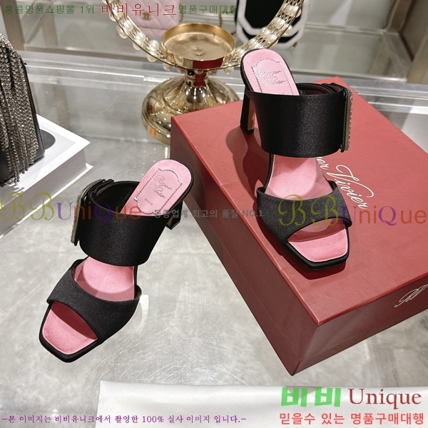 ������*�� ������ ������ 31RV26258-1 �� 9.5cm