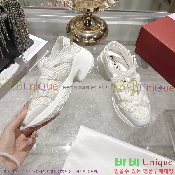 ������*�� ��� �� �߷����� �÷� 31RV26256-2 �� 6.5cm