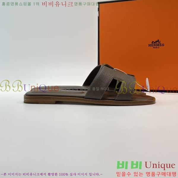 �����޽� ���� ���� �ۼ� 29H502025-111