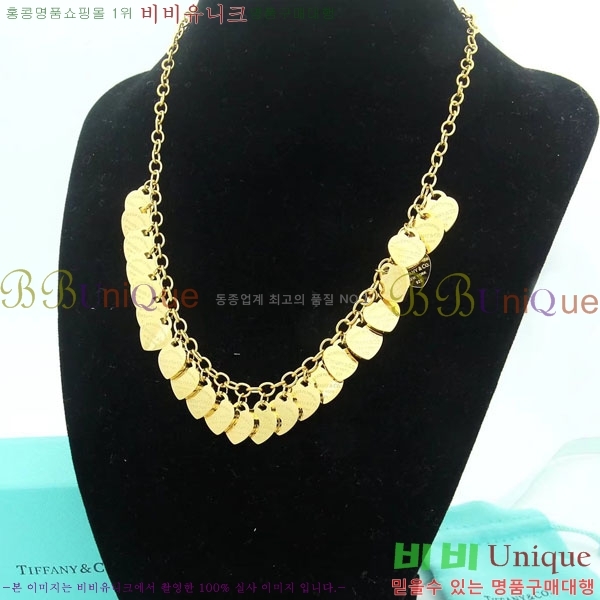 �������� Ƽ�Ĵ� ����� TF2376896