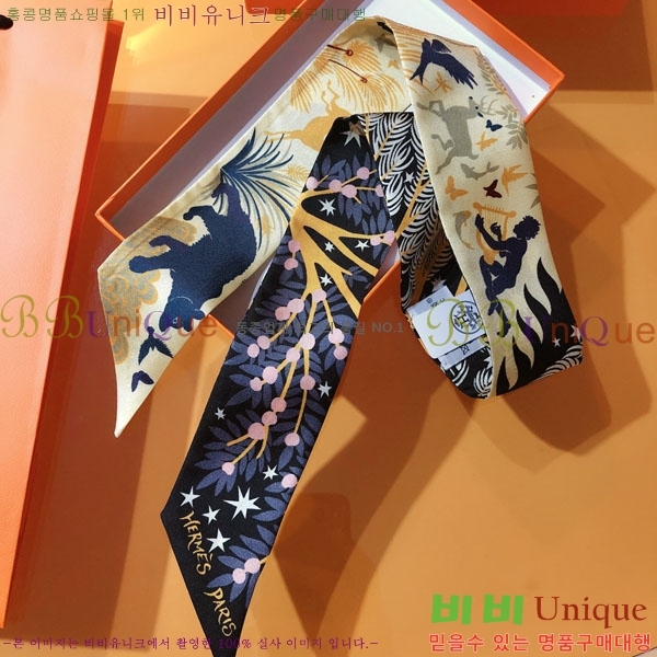 �����޽� Ʈ���� HE26990-1