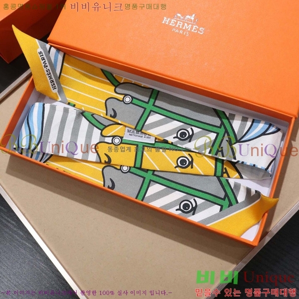 ����*�� Ʈ���� HE215557