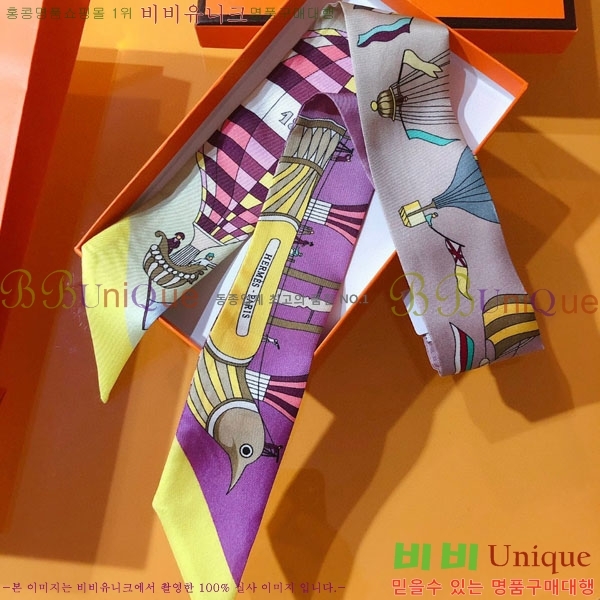 �����޽� Ʈ���� HE269946-1