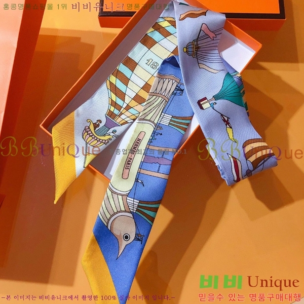 ����*�� Ʈ���� HE215555-3