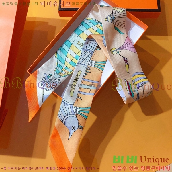 ����*�� Ʈ���� HE215555-2