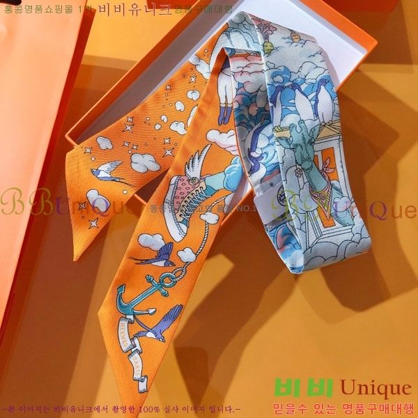 �����޽� Ʈ���� HE269945-1