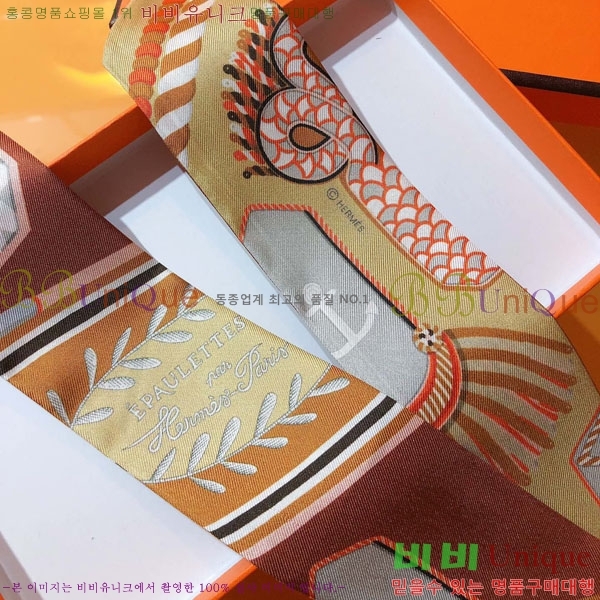 �����޽� Ʈ���� HE26989-3