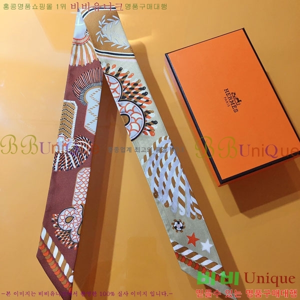 �����޽� Ʈ���� HE26989-3