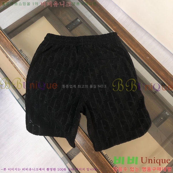 ���� ��� �ݹ��� D8684308-6