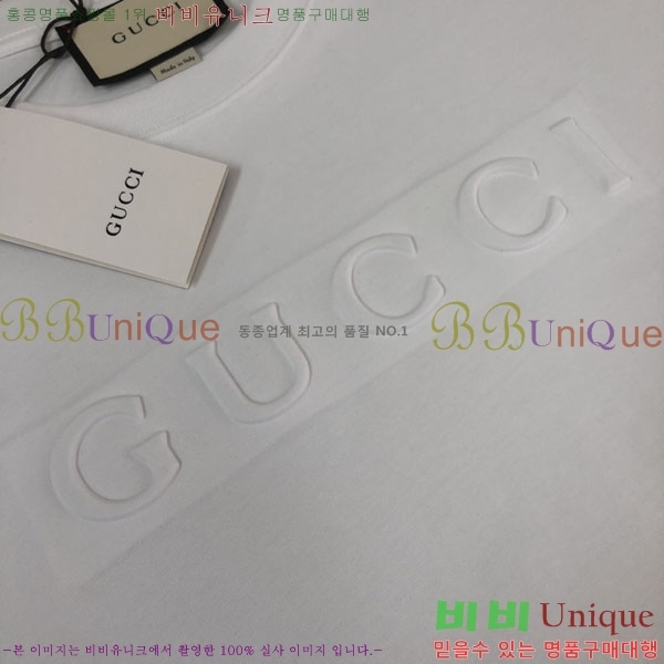 ���� ���� ���� Ƽ���� GU519273-1