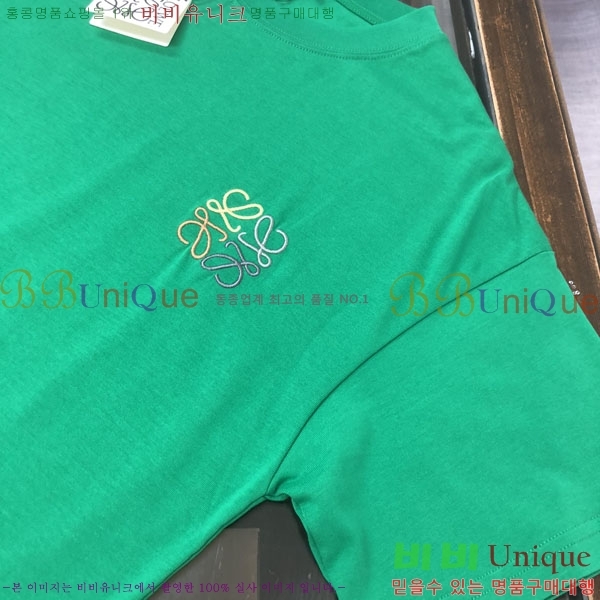 ���� �ο��� ���� Ƽ���� LE21459-3