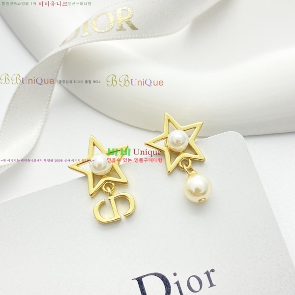 ��� �Ͱ��� DO1134506-7