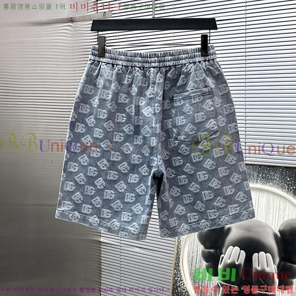 ���� ��ü�ذ��ٳ� ��Ʈ DG231879-2