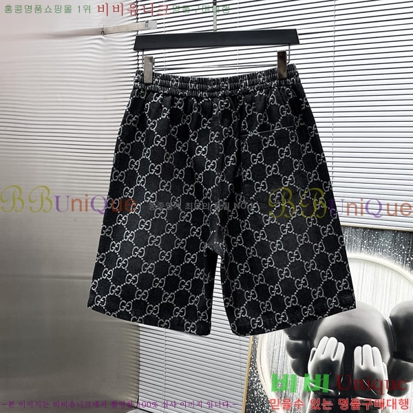 ���� ���� ��Ʈ GU2738270-2