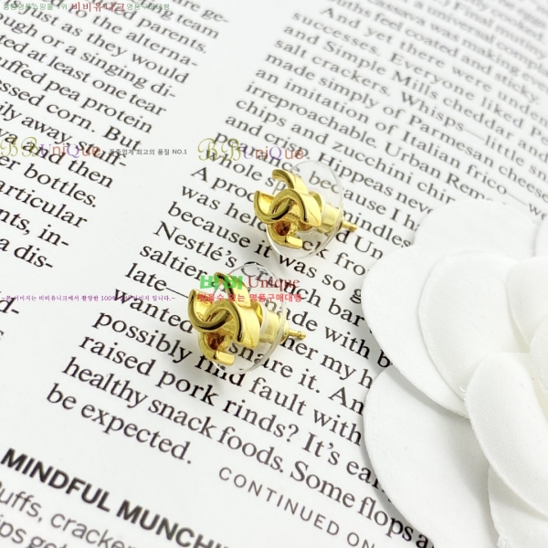 ���� ��* �Ͱ��� CH4345880-4