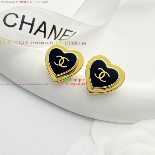 ���� ��* �Ͱ��� CH4345880-12