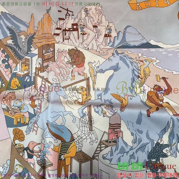 #�����޽� ���÷�/��ī�� HE362754-5