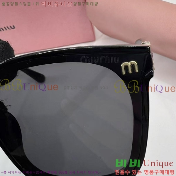 ���� �̿�̿� ���۶� 8MU256112-4