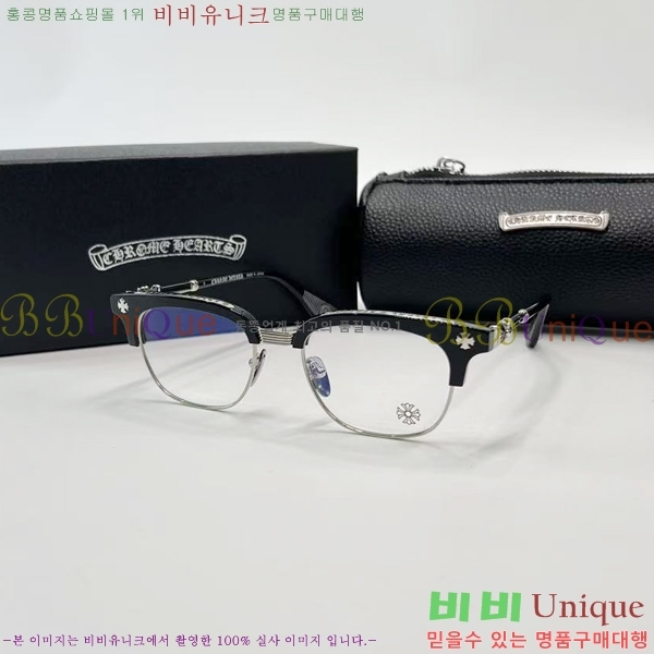 ũ������ �Ȱ� CH260800