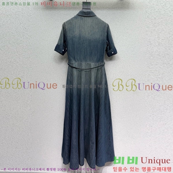 ���� ��� ���ǽ� DO576042-10