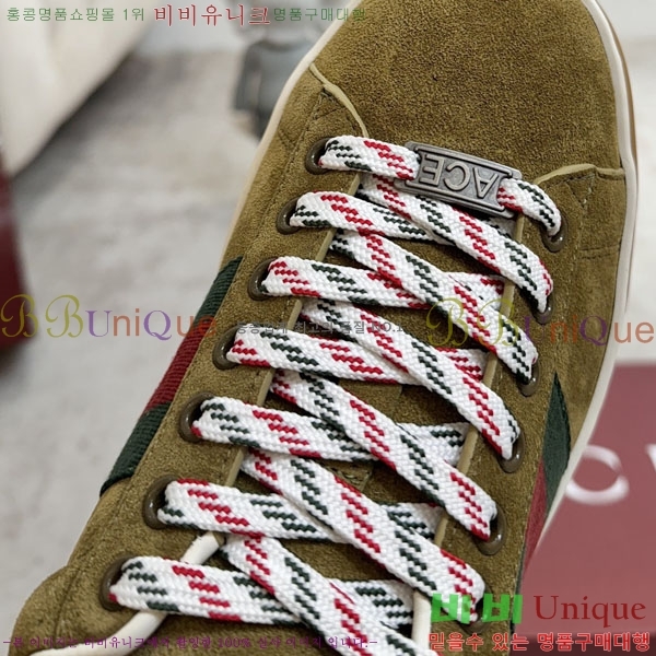 ���� ���� ����Ŀ�� G8602256-1