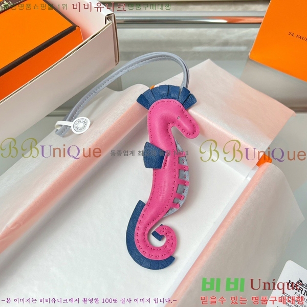 #����*�� �ظ� ���� HE2639210-1