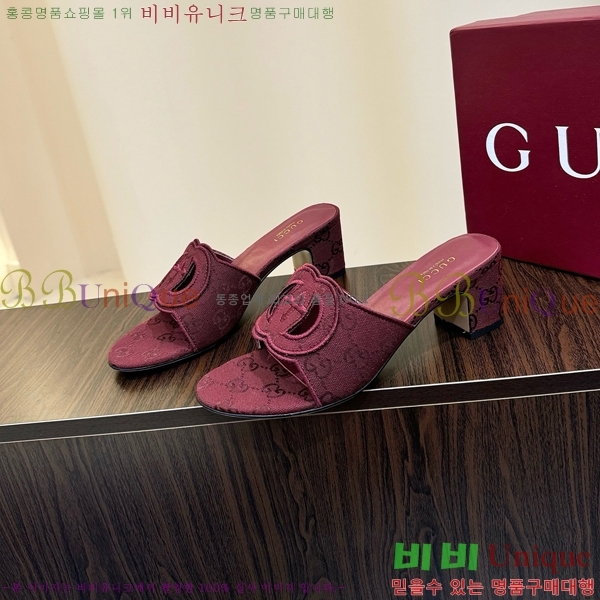 ���� ���� ���ͷ�ŷ G �����̵� ���� 30G7852410-5