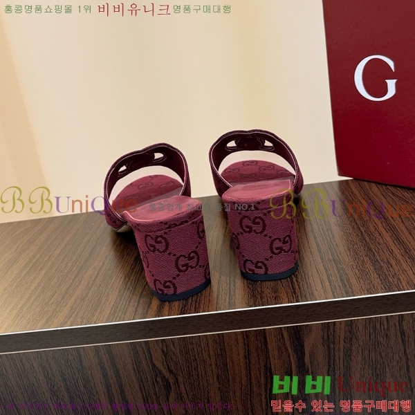 ���� ���� ���ͷ�ŷ G �����̵� ���� 30G7852410-5