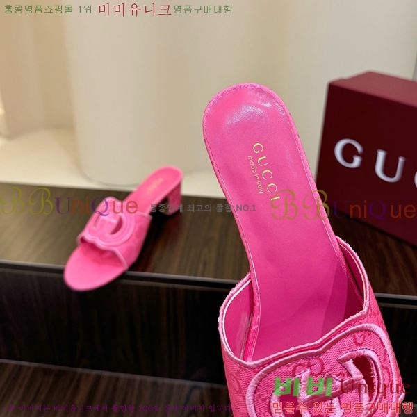 ���� ���� ���ͷ�ŷ G �����̵� ���� 30G7852410-8