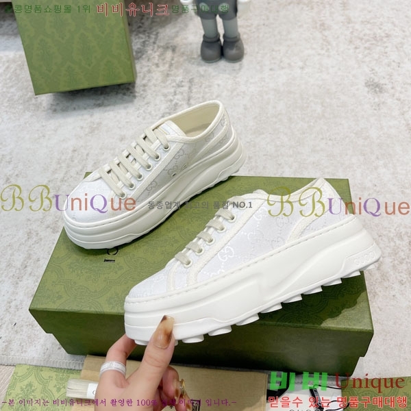  ���� ����Ŀ�� G8629055-3