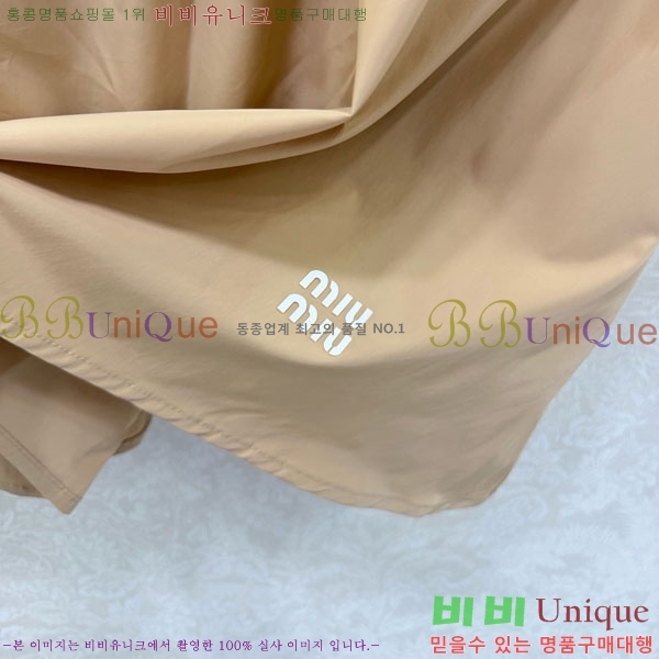 ���� �̿�̿� ��ĿƮ MU1256788-6