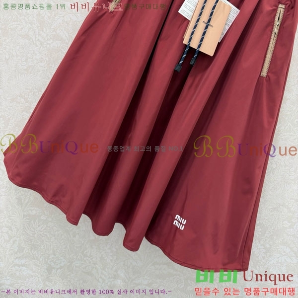 ���� �̿�̿� ��ĿƮ MU1256788-7