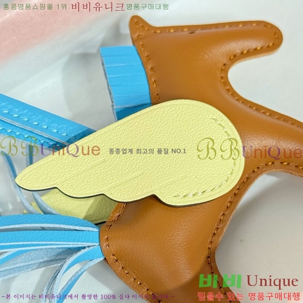 #����*�� �䰡���� �ε��� ���� 15HE2639200-6