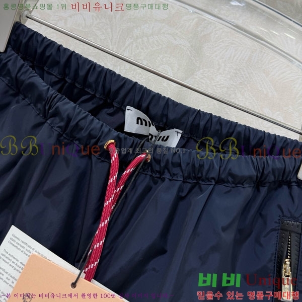 ���� �̿�̿� ���� MU124508-3