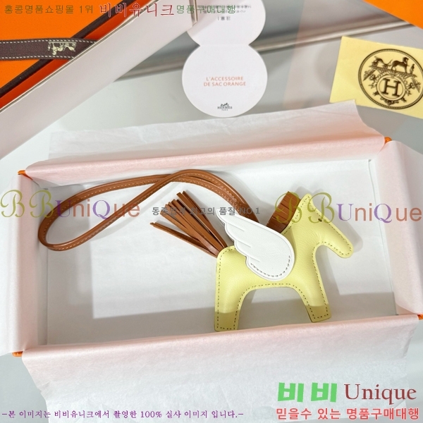 #����*�� �䰡���� �ε��� ���� 15HE2639200-8