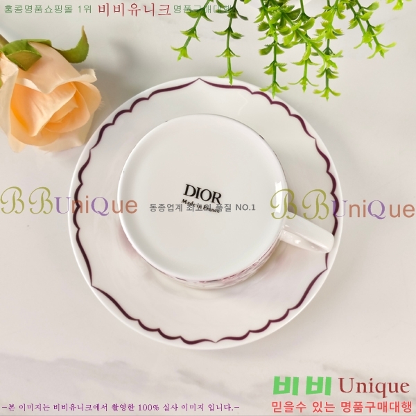 ��� ���׸��� ��ǰ �ż�Ʈ 11HUR8509-1