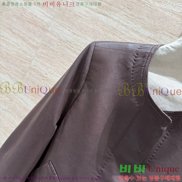 ���� ��� �簡�� ��Ŷ DO34503-3