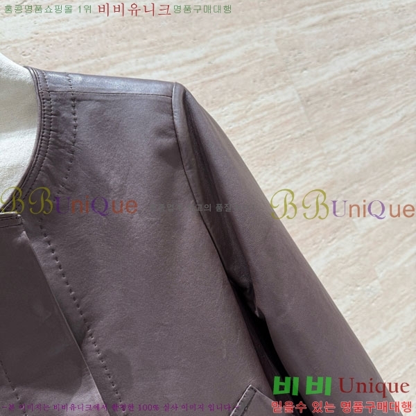 ���� ��� �簡�� ��Ŷ DO34503-3